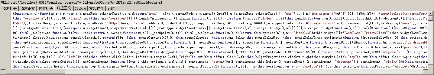 Asp.Net MVC4 BundleѹĽ