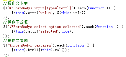 Asp.Net Mvc2 OA ˼·[ͼ]
