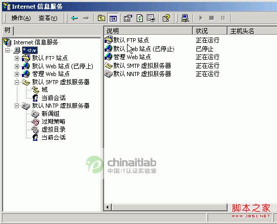 Win 2000ASP.NET