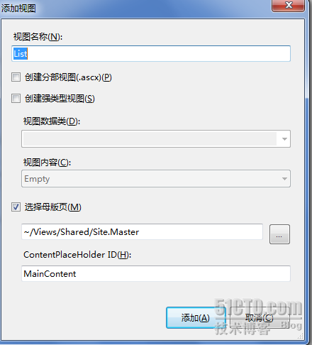 Asp.net mvc 数据调用示例代码