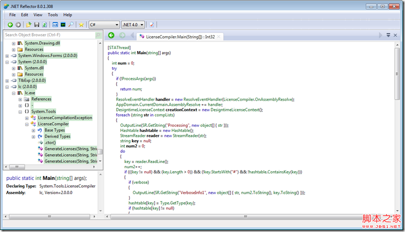 .NET ֤ (Lc.exe) ԭԴ