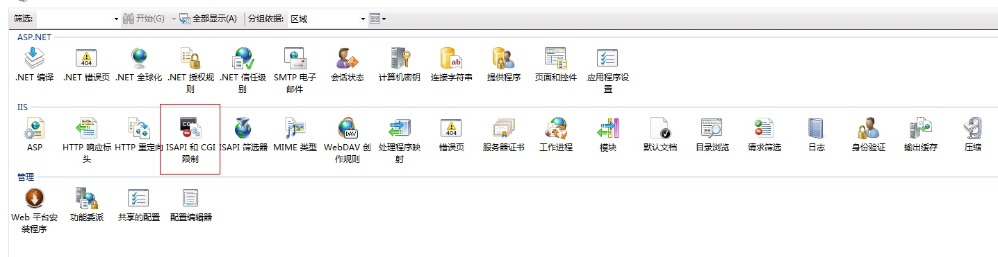 VS2010Webվ