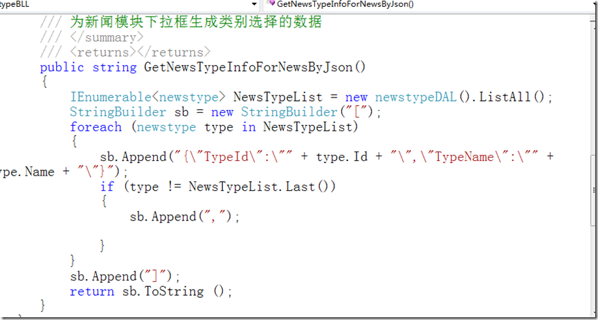 һһѧasp.net ajax
