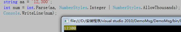 C#֮ת