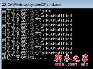 asp.net c# ץȡҳϢ