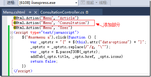 ASP.NET MVC5վҵѯбѯʮ