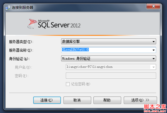 SQL Server LocalDB  ASP.NETеӦý