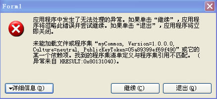 .Netµǩͼķ