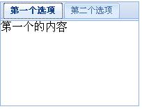 ExtJs ѧϰʼ Ext.Panle Ext.TabPanel Ext.Viewport