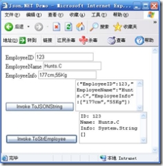 JSONASP.NETʹ÷