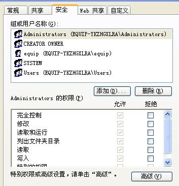 asp.net iis ޷ʾҳĽ