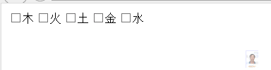 ʵonmouseoveronmouseoutӦRadioButtonListCheckBoxListؼ