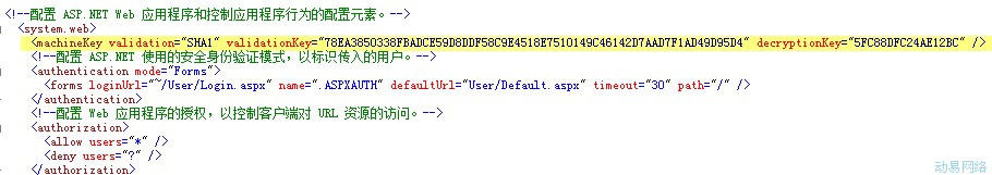 asp.net ʱMAC֤ʧܴ֮