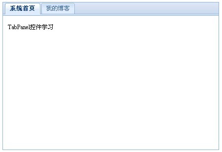 asp.net Coolite TablePanelʹ
