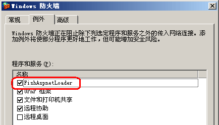 ASP.NETҲWinFormһеʵַ