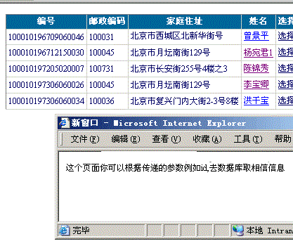 asp.netgridviewؼĶʹ÷£