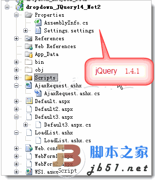 asp.netʡDropDownList+Ajaxֿ(aspnet/Jquery/ExtJs)ʾ