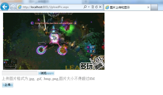 ASP.NETͼƬϴʵԴ룩