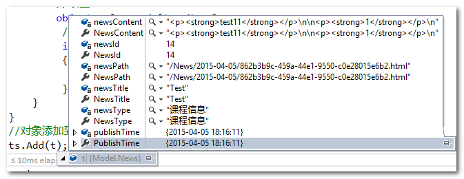 C#DataTableתΪList<T>