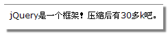 jQuery  ʵܼ