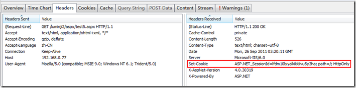 ASP.NETֲͨʽSession