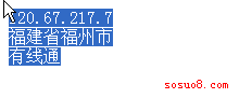 asp.net ipȡڵʵִ