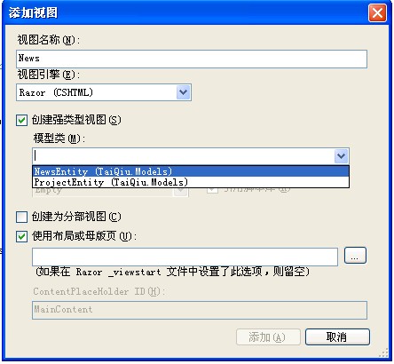 ASP.NET MVC3ְֽ㹹Web