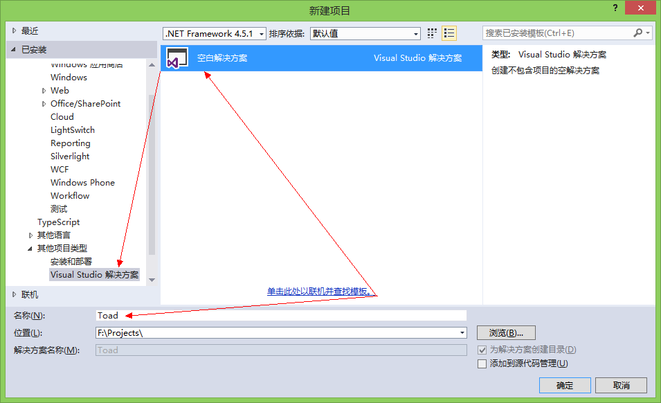 ʹASP.NET.4.5.1+MVC5.0 һ Ninject Ŀ