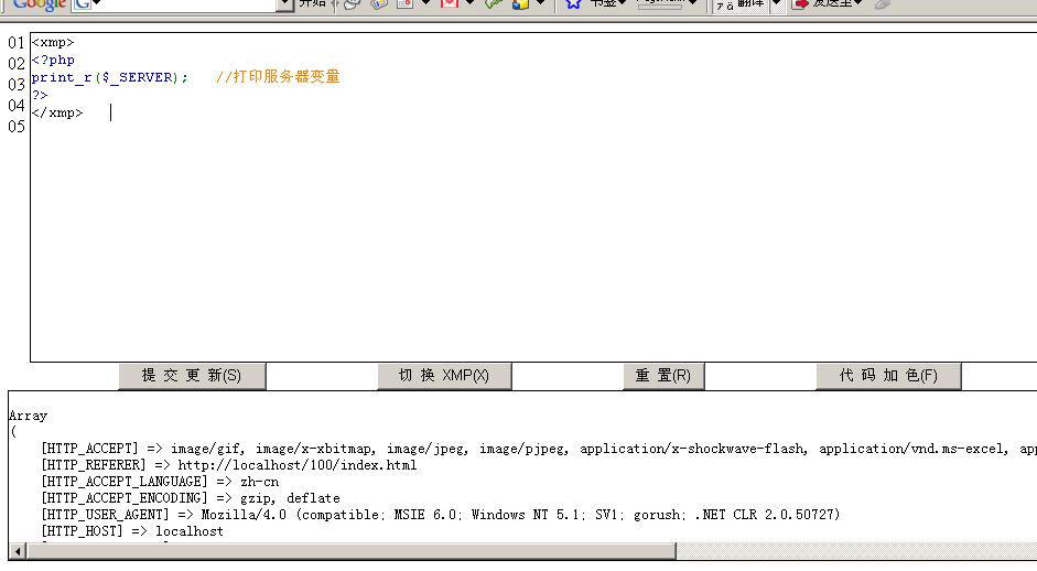 СASP/PHP ѧϰߡ JavaScriptд