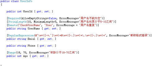 ASP.NET MVC ֤