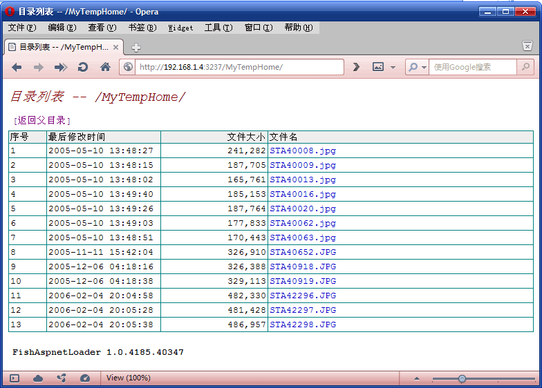 ASP.NETҲWinFormһеʵַ