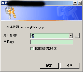 win2003.NET+IISܽ