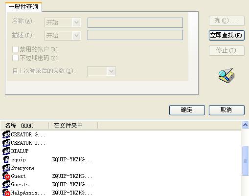 asp.net iis ޷ʾҳĽ
