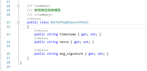 asp.net΢Źƽ̨֤֮Ϣʵ