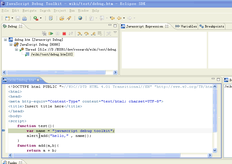 jsԹ Javascript Debug Toolkit 2.0.0汾