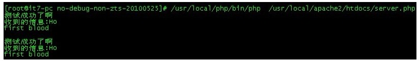 phpʹsocketʾ