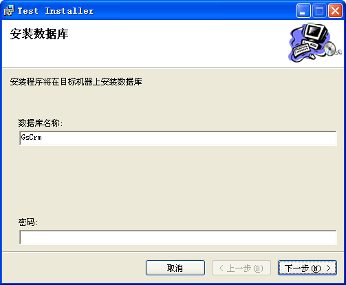 Asp.netSQLserverһװͼĽ̳