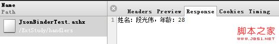 .NET:Զ󶨵ASPXASHXMVCķ(ؿ)