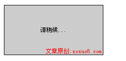 asp.net ɾ̬ҳʱĽʾ