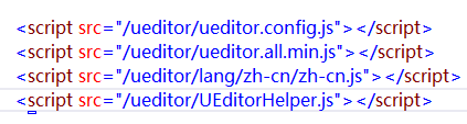 ASP.NETмɰٶȱ༭UEditor