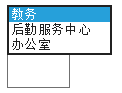 ASP.NETʵּЧʵ