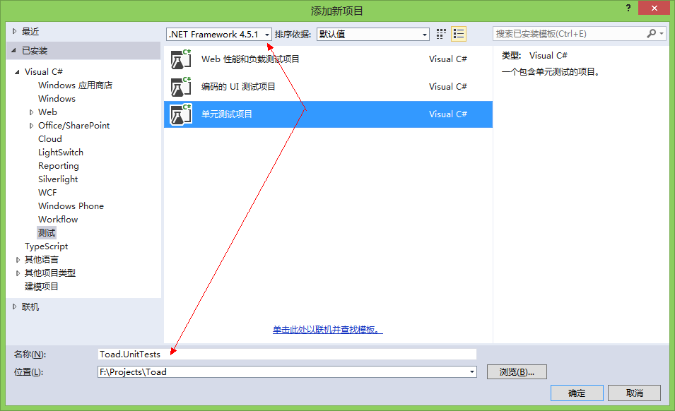 ʹASP.NET.4.5.1+MVC5.0 һ Ninject Ŀ