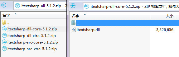 C# ʹiTextSharpPDFļ򵥷