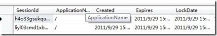 ASP.NETֲͨʽSession