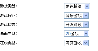 asp.netһԶ̬󶨶droplistdown