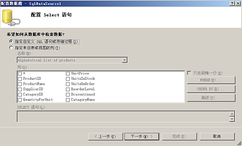 ASP.NET AJAX 1.0 RC10ͼ