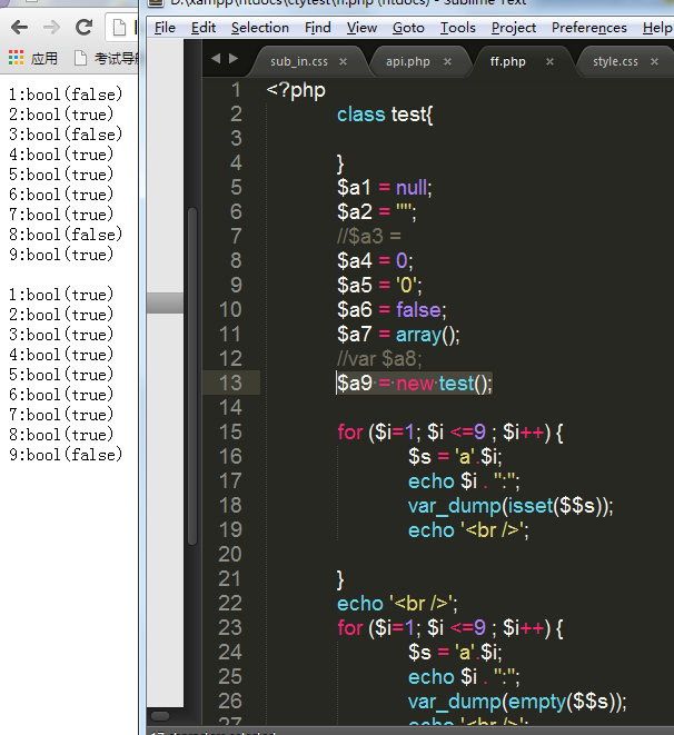 PHPemptyissetڲṹжϼempty()isset()