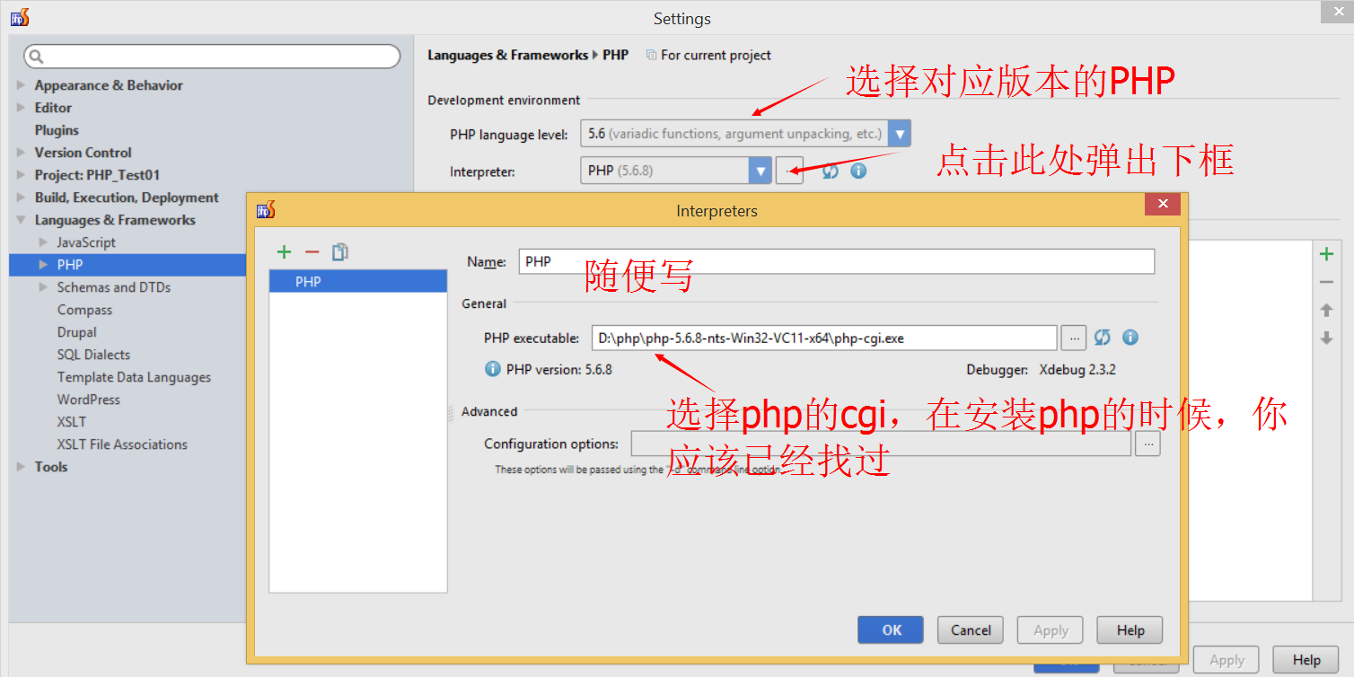 WIN8.1´PHP5.6