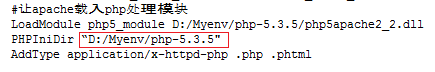 apachePHPһ
