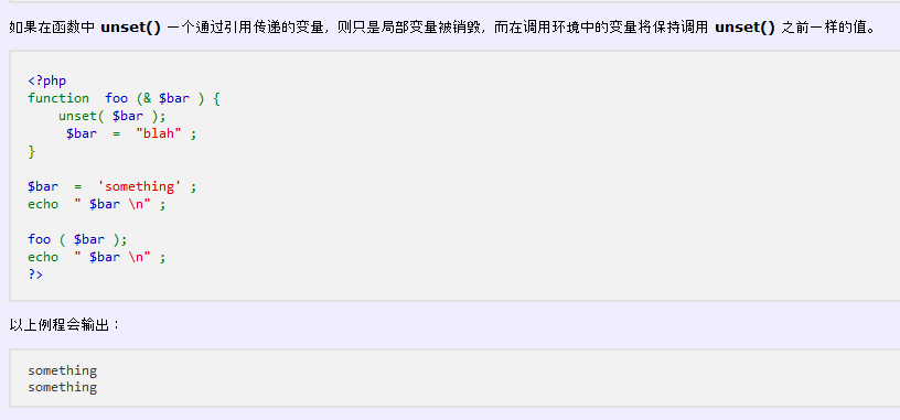 phpļʹ˵